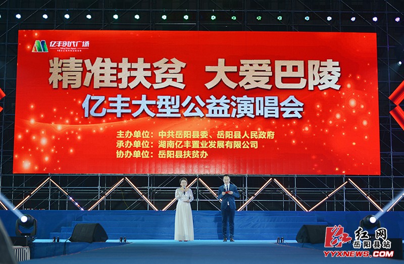 ����׼��ƶ•�󰮰��ꡱ ���ƹ�������Բ����Ļ