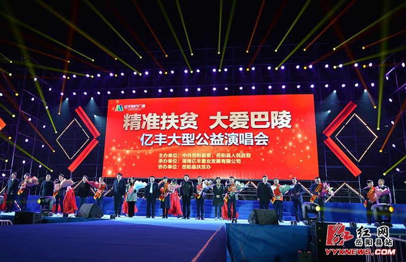 ����׼��ƶ•�󰮰��ꡱ ���ƹ�������Բ����Ļ