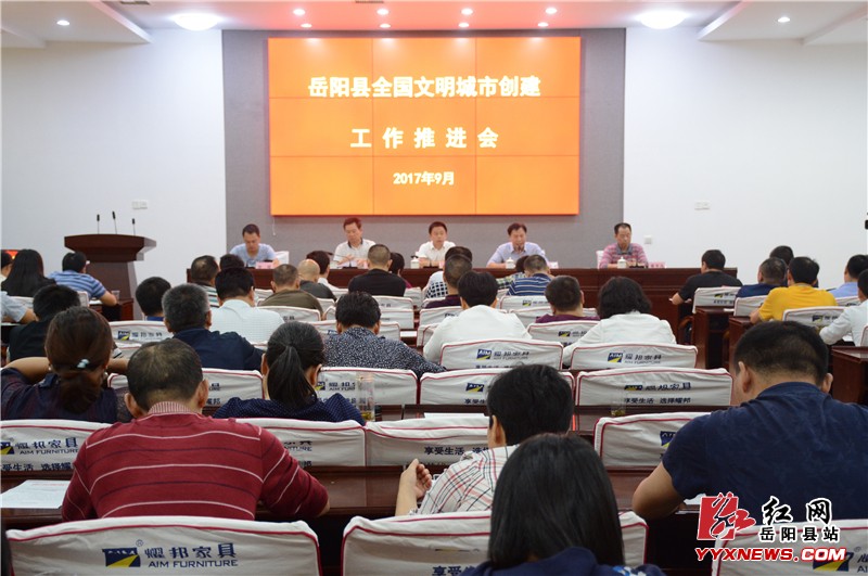 �����ٿ�ȫ���������д��������ƽ���