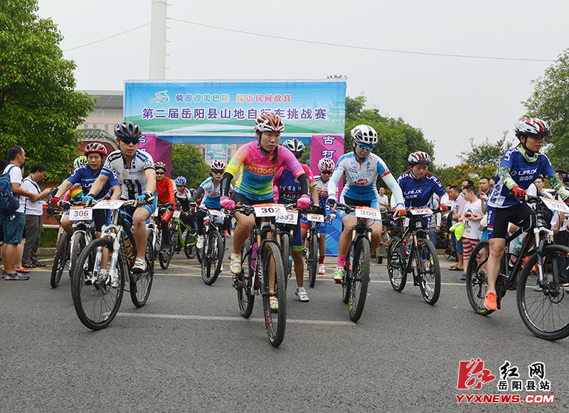 ���سɹ��ٰ�ڶ���ɽ�����г���ս��