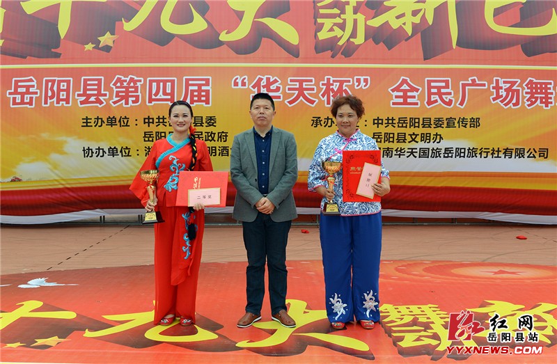 �����챭�����Ľ�ȫ��㳡����������չ�