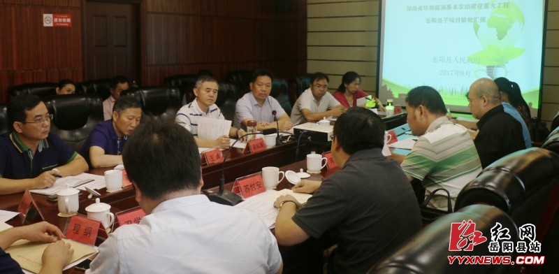 ���ػ�������ũ�ｨ�蹤��ͨ��ʡ������