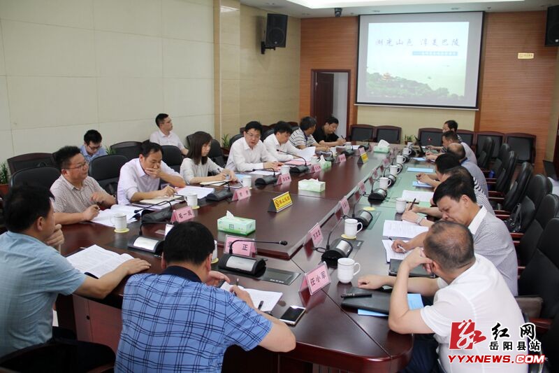 ���ľ������ٿ�ȫ�����η�չ�쵼С�鹤������