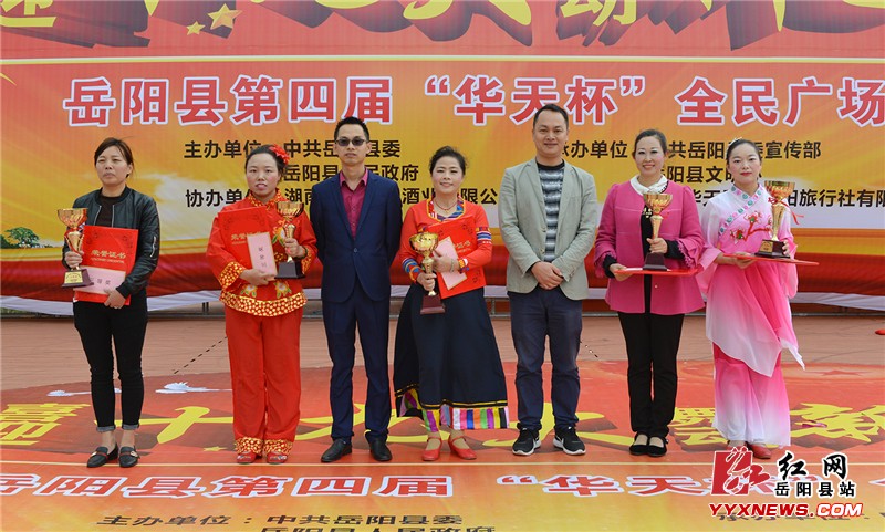 �����챭�����Ľ�ȫ��㳡����������չ�