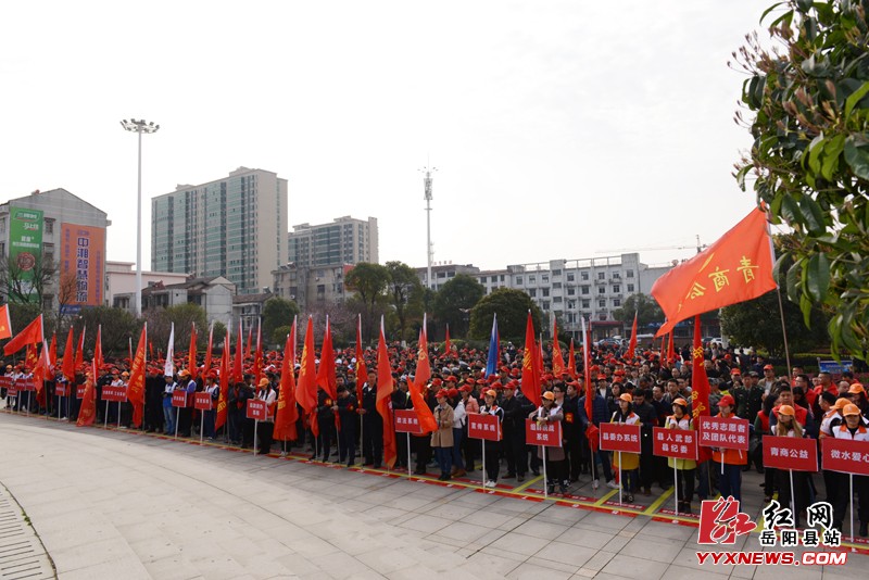 ���ؾ���2017-��ѧ�׷�־Ը���������С�������ʽ