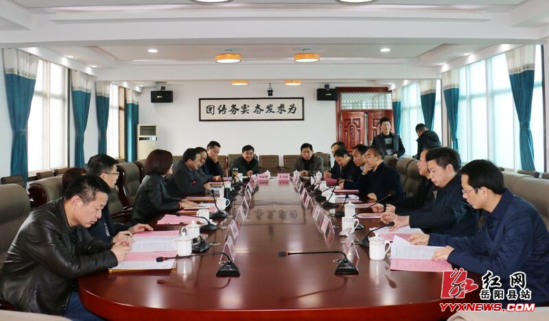 ��ɽ���������������ؿ��콻����������