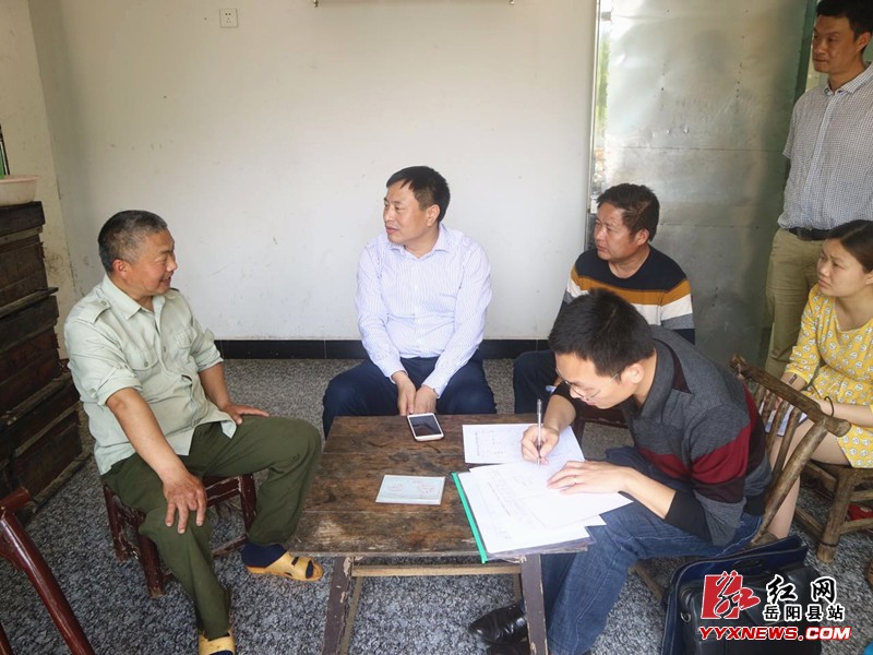 ��Ծ�е�������չ��׼��ƶ