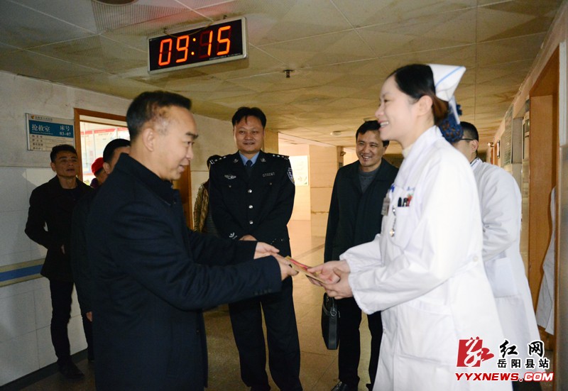 �������߷�ο��һ��ְ��