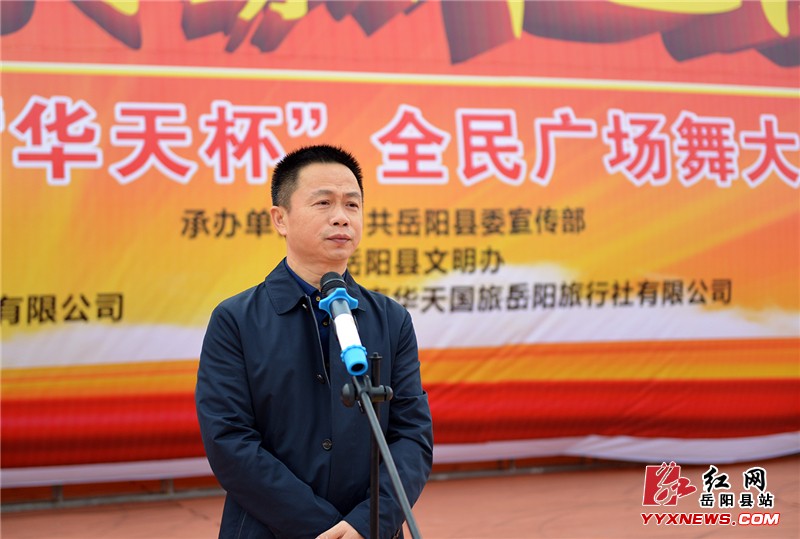 �����챭�����Ľ�ȫ��㳡����������չ�