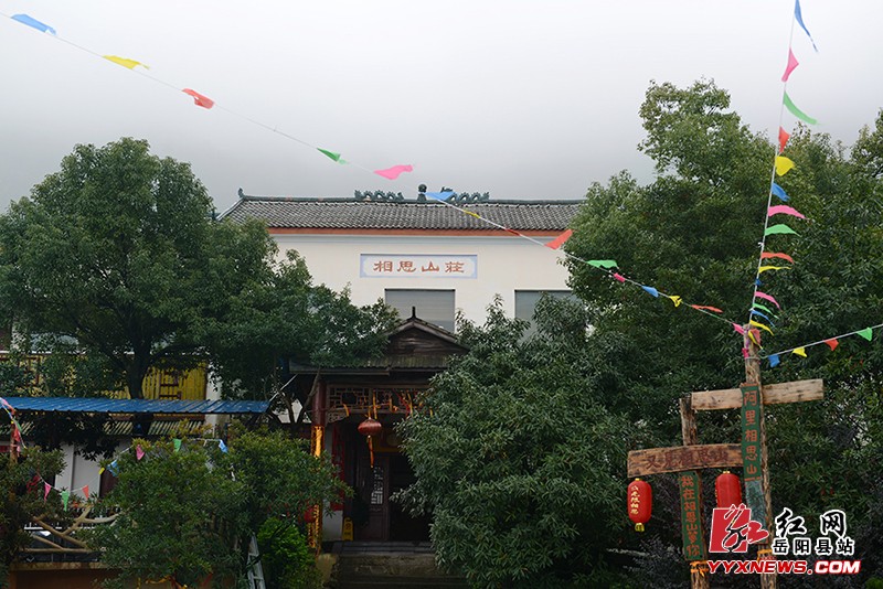 【热游巴陵】春风十里,我在岳阳县相思山等你……