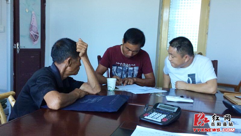 �����ֳ�������������迪����Ŀ