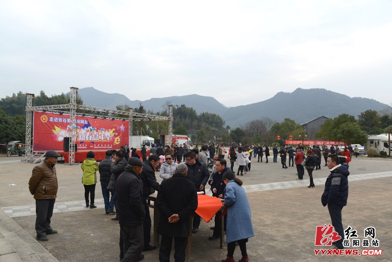 岳阳网友齐聚张谷英景区迎新-