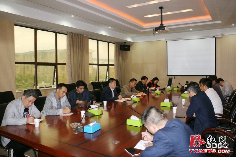 �������ȵ�����ֽҵ��չ���ְ��