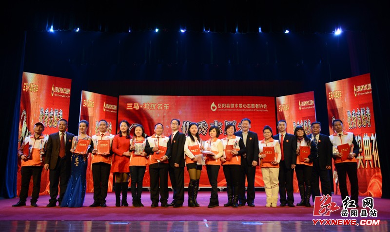 ������΢ˮ����־Ը��Э��ٰ칫��-��