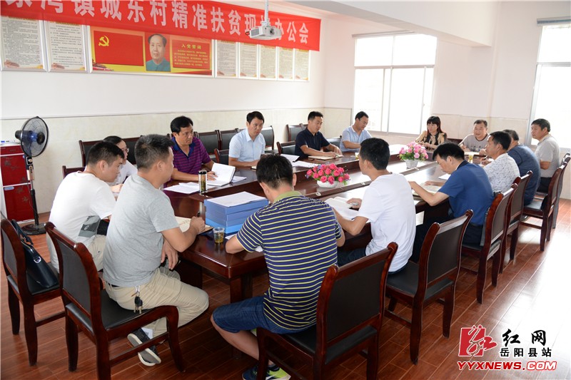 ����ĵ��ټ�����Ƕ�����о�׼��ƶ����