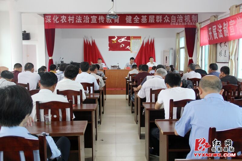 ��ˮ�屻���衰ȫ����������ʾ���塱