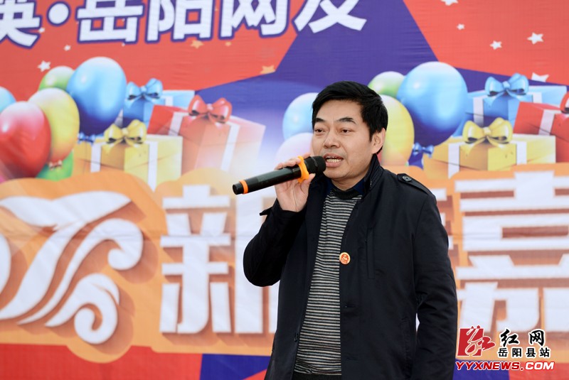 岳阳网友齐聚张谷英景区迎新-