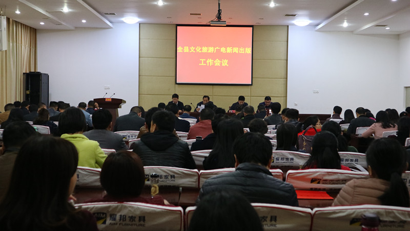 ȫ���Ļ����ι�����ų��湤�����ٿ�