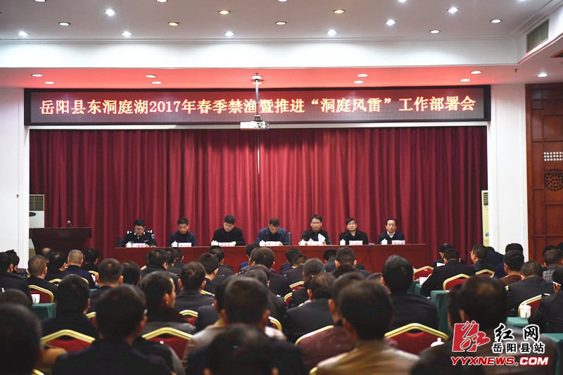 �����ض���ͥ���������桰��ͥ���ס��ж�ȫ������