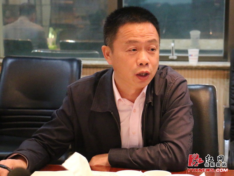 �������ȵ�����ֽҵ��չ���ְ��