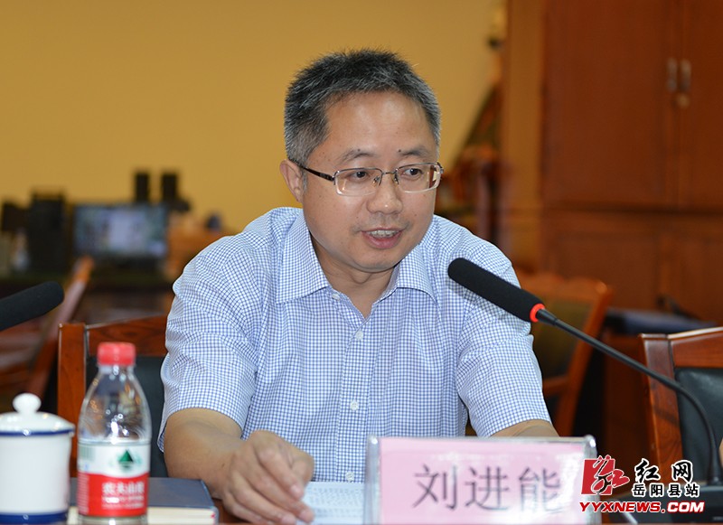 �ط�Ժӭ�Ӵ���ȫ��������λ�������