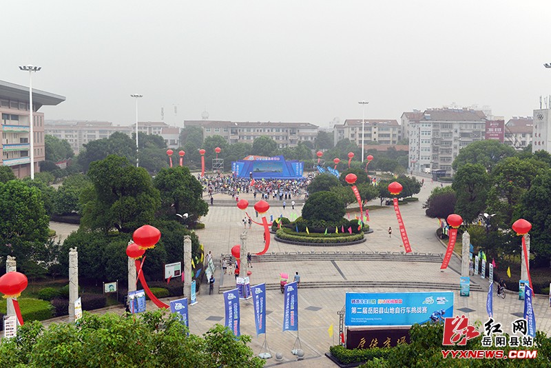 ���سɹ��ٰ�ڶ���ɽ�����г���ս��