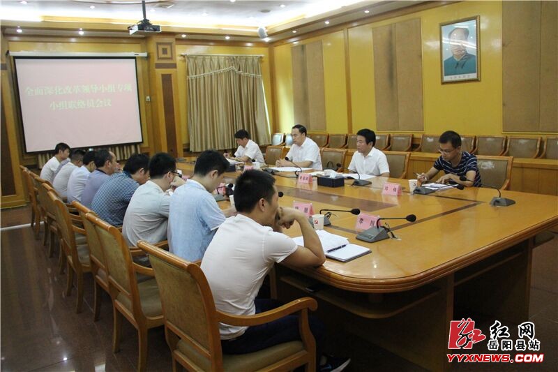 �����ٿ�ȫ����ĸ��쵼С��ר��С������Ա����