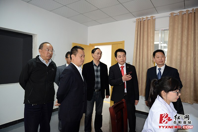 �������ſ���ҽԺ��ʽ����Ӫҵ