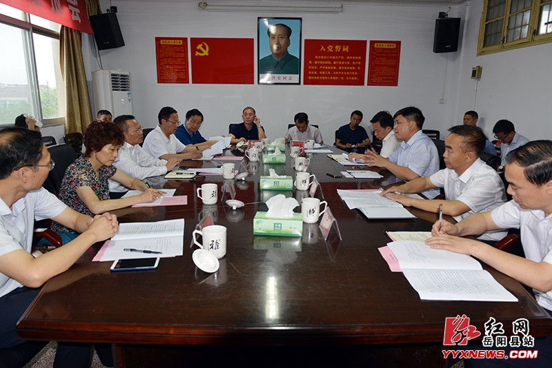 �����������ص���������ֳ��������Դ�����ù���