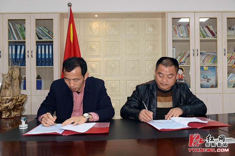 岳阳王鸽远“嫁”贵州三都县