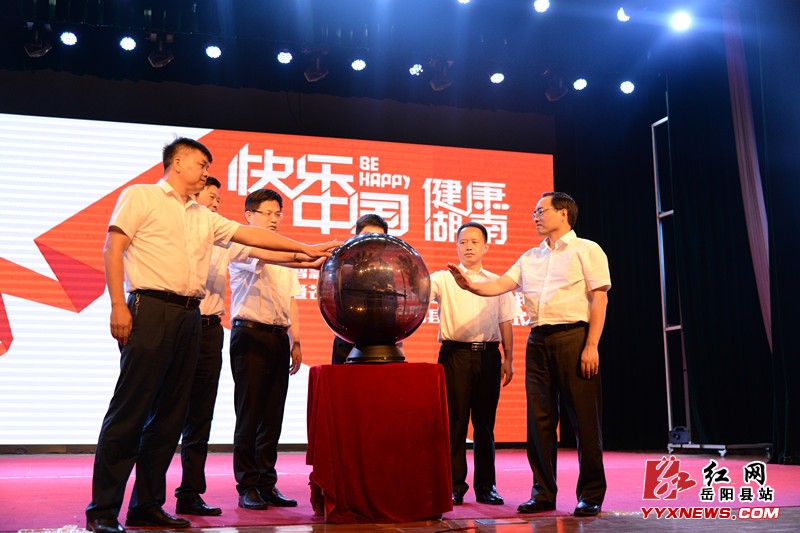 �ǻ�ҽ����â��V���𡰻���ҽ�ƹ���ƻ����������