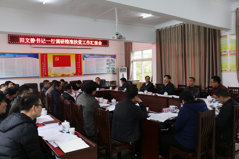 ���ľ����о�׼��ƶ����