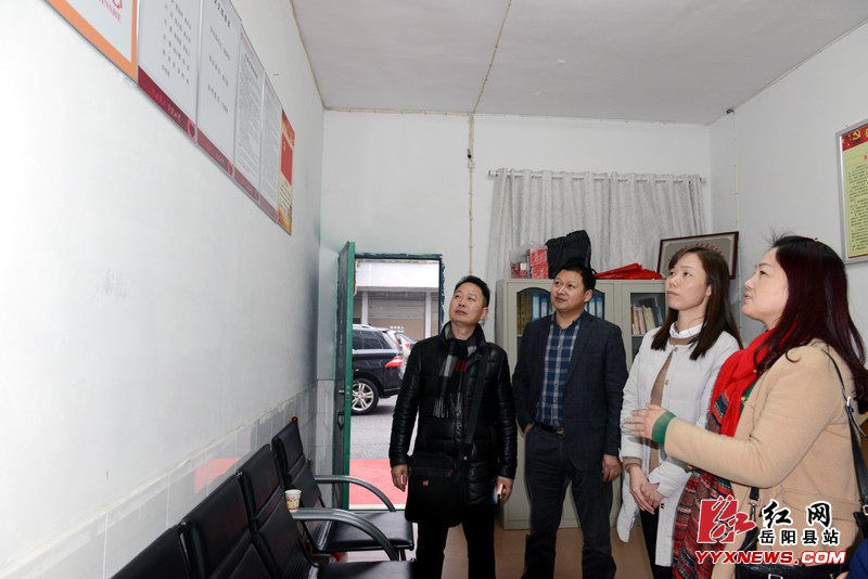 �պ��յ�΢ˮ����־Ը��Э�����