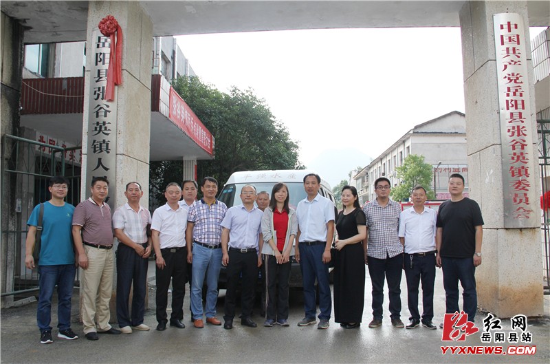 �ع�������֯��ҵΪ�Ź�Ӣ������ȥ��������