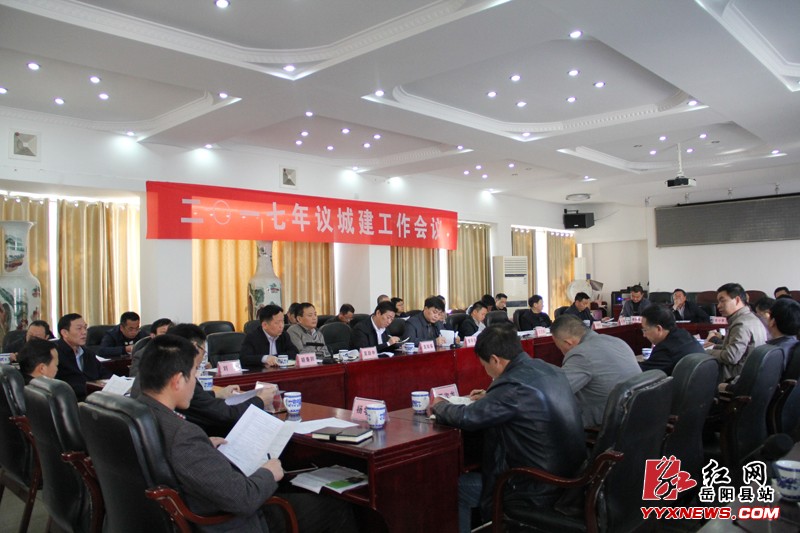 曾平原调研我县城市建设重点工作