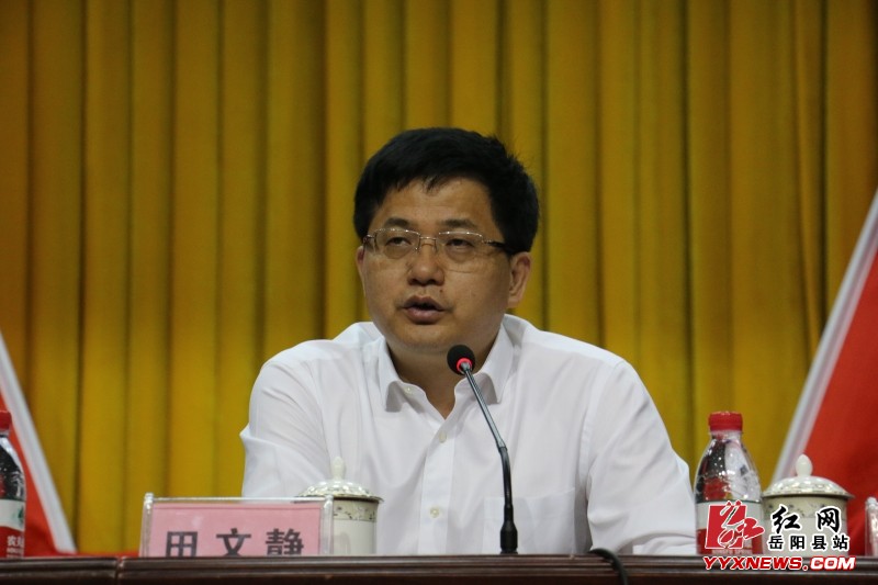 ���ز��������������պ��ﻧ�����조�ٹ��ᡱ�ж�