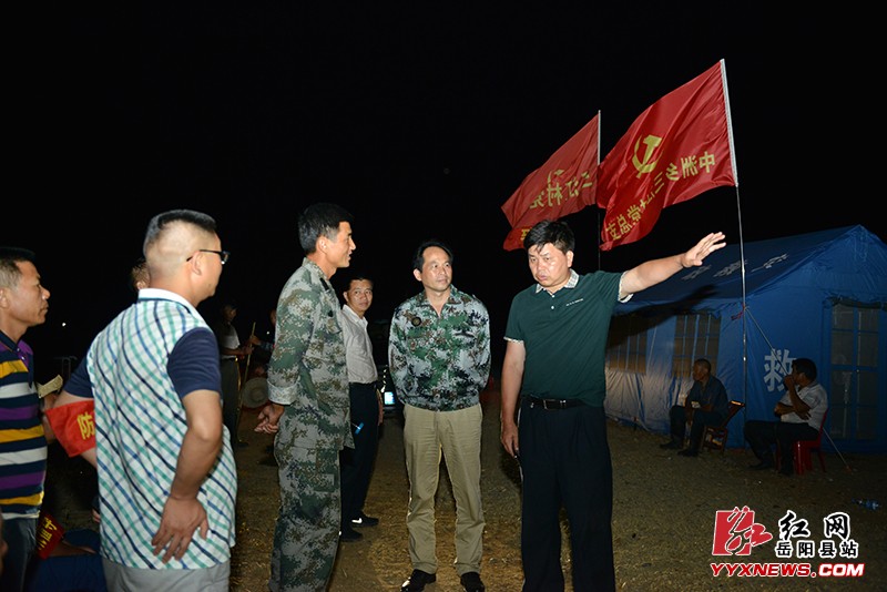 ��ƽԭ��ҹ���÷�Ѵһ��