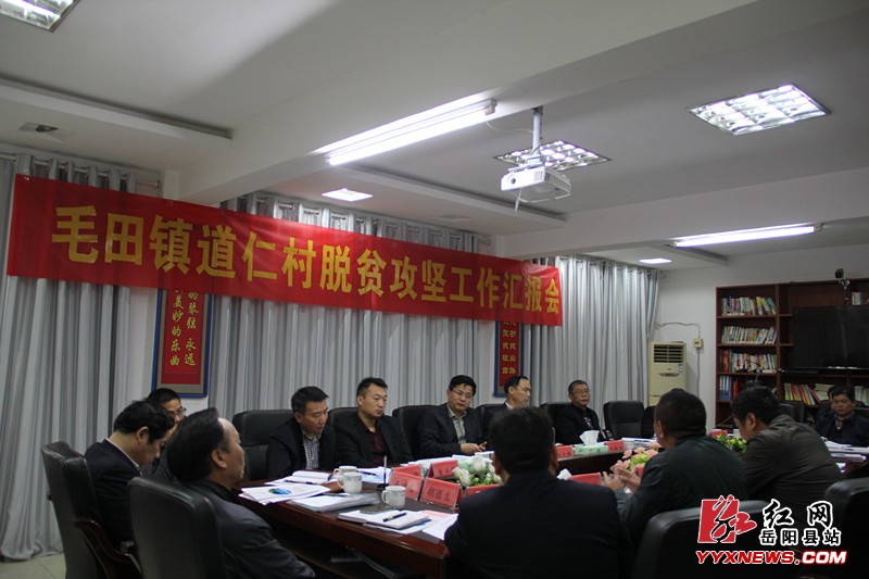 ���ľ���ë������ʴ������ƶ���Ṥ��