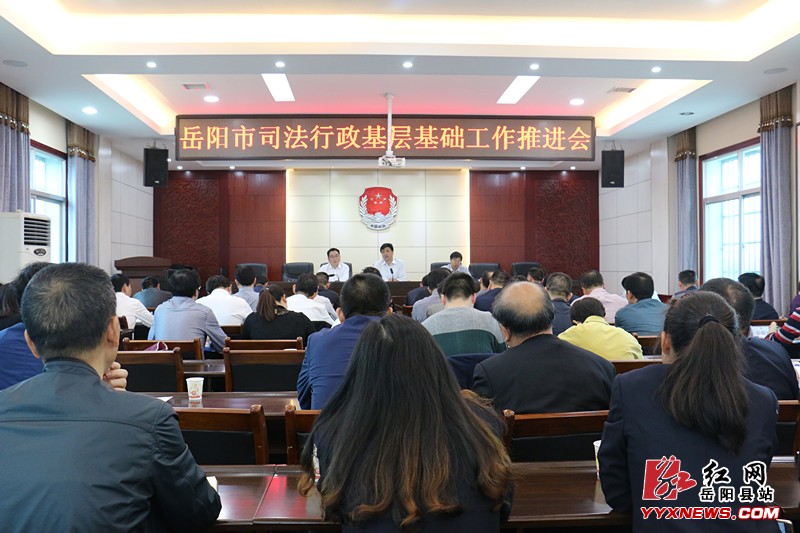 ������ί�����ص���˾����������