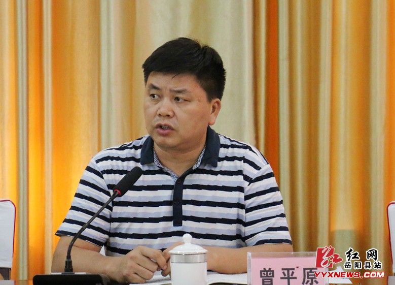 �����ٿ��������ٹ�·������Ա��