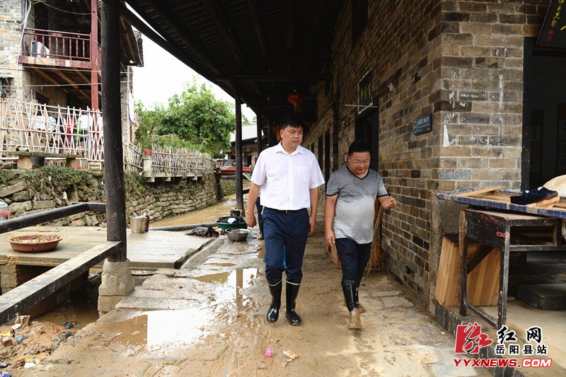 ��ƽԭ��-��Ź�Ӣ�����ֺ�ָ��ؽ�����