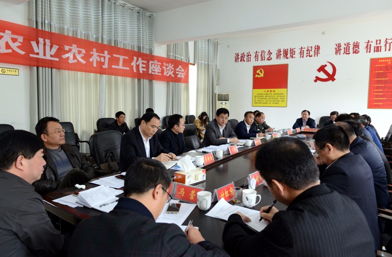 ���ľ�����ũҵũ�幤��