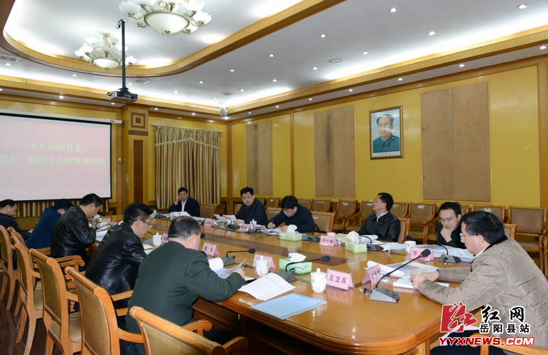 ���ľ������ٿ���ʮ�˴���ί��ί��