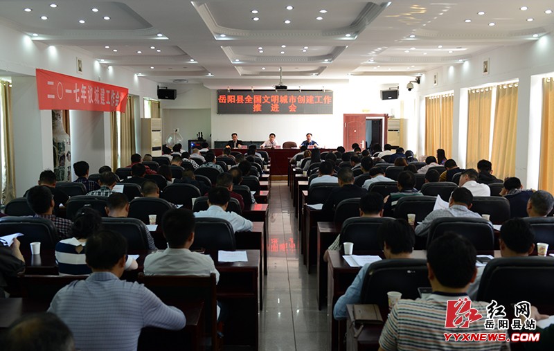 �����ٿ�ȫ���������д����ƽ���