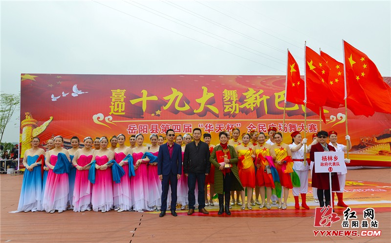 �����챭�����Ľ�ȫ��㳡����������չ�