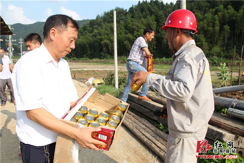 �ع�������֯��ҵΪ�Ź�Ӣ������ȥ��������