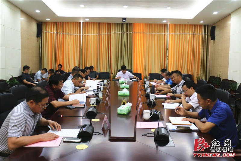 曾平原主持召开第9次政府常务会议