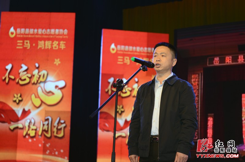 ������΢ˮ����־Ը��Э��ٰ칫��-��