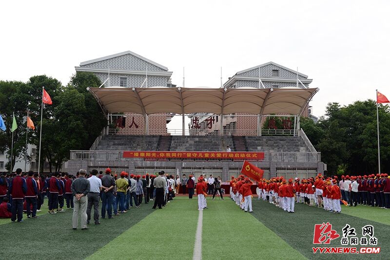 ���������⣿����ͬ�С����ض�ͯ�ذ��ж���ʽ����