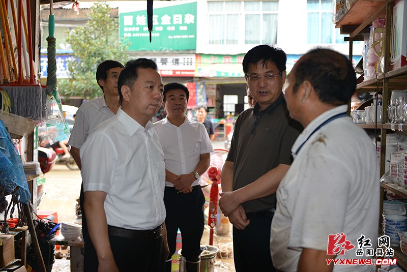 ������������ָ����Ѵ���ֹ���